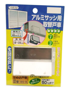 }cZ(Mazroc) ͂ߍˎ 2^ 18S  15532