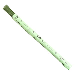 ���{�R�t�f��(Nippon Chuko) �n�����C���[ #20 50�{���� U�� �S��72cm �O�� �[�� MAF-JW20G �N���t�g �t �����[ �n�����C���[