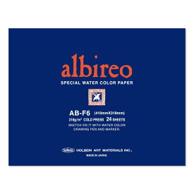 ホルベイン アルビレオ水彩紙 AB-F6 中目 218g F6サイズ ブロックタイプ 24枚綴じ 270238