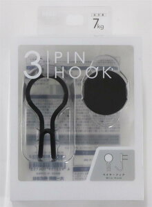 | X  [sC[ ΍p{[h s tbN ω׏d7kg  DT-W