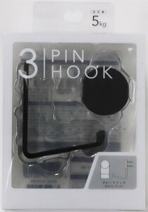 | X  [sv[g ΍p{[h s tbN ω׏d5kg  DT-P