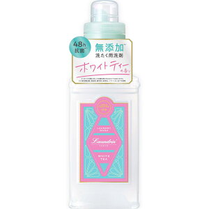 Laundrin�f(�����h����) ���Y�� ������ �z���C�g�e�B�[�̍��� 410g �Z�k�^�C�v �������