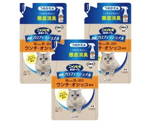 jƂgC LvtFbVi X v[ ߂ tbVO [̍ ܂Ƃߔ ߂240ml×3 L͊ďC Lp LX v[ L gC  L