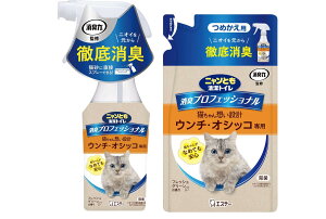 jƂgC LvtFbVi X v[ tbVO [̍ ܂Ƃߔ {270ml + ߂240ml L͊ďC Lp LX v[ L gC  L