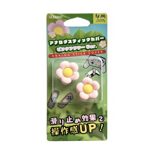 A[(Allone) Switch2pAiOXeBbNJo[t [ sN 2.4×0.7×2.4cm Switch2Ή ȒPt ≘ꂩی WCR Obv 쐫UP VRf  _CJbg 