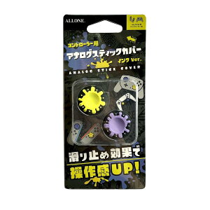 A[(Allone) Switch2pAiOXeBbNJo[ CN CG [p[v 2.2×0.8×2.2cm Switch2Ή ȒPt ≘ꂩی WCR Obv 쐫UP VRf yCg