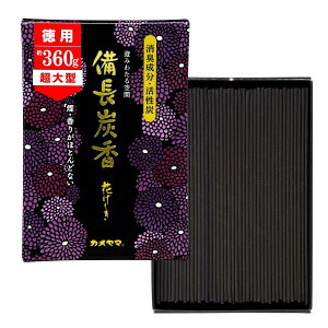 J} Ԃ Y ^ 360g e   F Lz