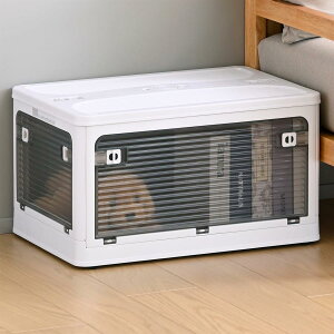 RP(YAMAZEN) [{bNX LTCY ςݏdˉ ܂肽 So [P[X LX^[t Rei {bNX ߗގ[ 51.5×s36.5×30cm zCg SFOB-L(WH)