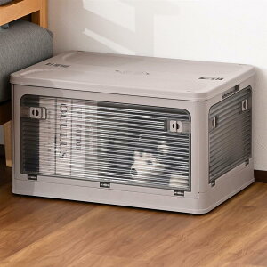 RP(YAMAZEN) [{bNX LTCY ςݏdˉ ܂肽 So [P[X LX^[t Rei {bNX ߗގ[ 51.5×s36.5×30cm O[W SFOB-L(GG)