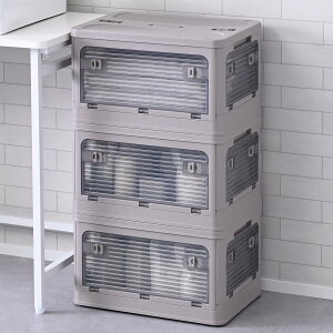 RP(YAMAZEN) [{bNX STCY y3gz ςݏdˉ ܂肽 So [P[X LX^[t Rei {bNX ߗގ[ 40.5×s29×24.5cm O[W SFOB-S3P(GG