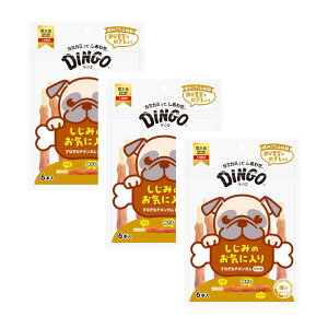 ディンゴ (Dingo) 犬 おやつ すなぎもチキンガムかため 6本入×3個セット 牛皮とお肉で最後まで飽きずに食べる長持ちガム ストレス解消やイタズラ噛み防止に役立つ よく噛むことで歯の汚れや