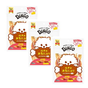 fBS (Dingo)   Xp C `L`[Y 8{×3Zbg ƂōŌ܂ŖOɐHׂ钷K XgXC^Yݖh~ɖ𗧂 悭ނƂŎ̉