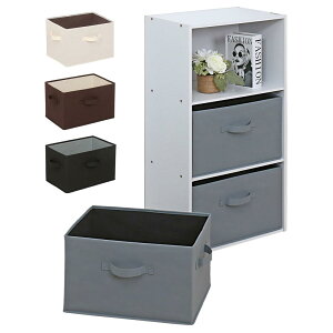 AXg [{bNX 3Zbg sDz J [{bNXɂ҂ O[×ubN e20L ߗގ[ [ rO[     606-61