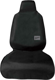 ボンフォーム(BONFORM) シートカバー ファイ ンテックスEX ワイドサイズ 防水 撥水 前席1枚 ブラック 4092-10BK