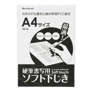 h ~ dMp\tg A4TCY 2 M S-262