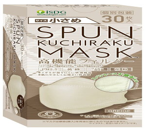 HhbgR iSDG SPUN KUCHIRAKU M ASK (XpN`N}XN)   30 O[W