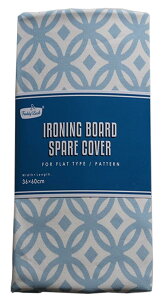 フレディレック(Freddy Leck) アイ ロニングボード スペアカバー ホワイト×ブルー 36×60cm | アイ ロン台カバー アイ ロンカバー 洗える