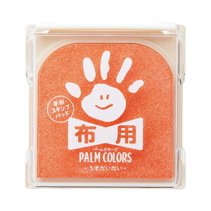 V`n^ `X^vpbh PalmColors zp  HPF-A/H-POR