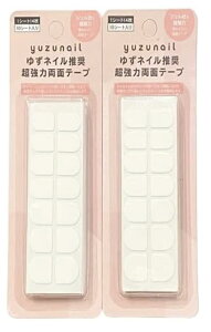 䂸lC ͗ʃe[v 14×10V[g 2Zbg