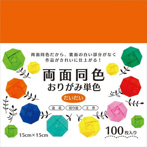 GqH ʓF肪ݒPF 15cm 100  ESC-02