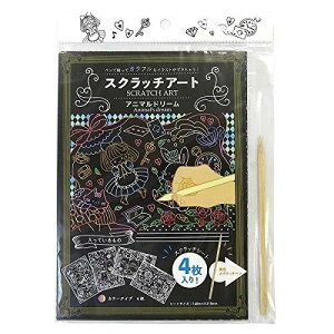 ij{p[H XNb`A[g Aj}h [ XNb`yt