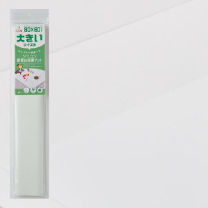 A[(R) y^bƋzVRی}bg \h| n 60×80×0.04(cm) ^ ϔMx210 Jbgł h~ S M-504