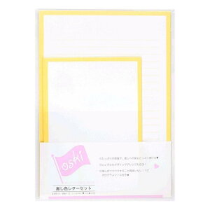 nS F^[Zbg  No.82141 lC Vv 킢 t@^[ CG [  m2TCY  A5TCY V[t