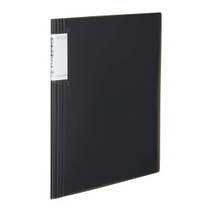 �R�N��(KOKUYO) �t�@�C�� �̎����E���� �m�r�[�^ �Œ莮 A4 24�|�P�b�g �� ��-NVR510D