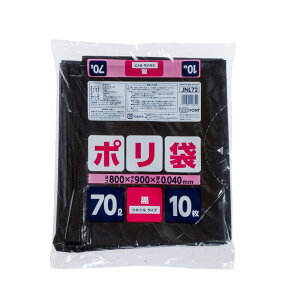 WpbNX S~ 70L  c90cm×80cm×0.04 Ŏg S~p | cc^Cv 10 JNL72