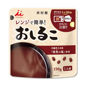 䑺 WŊȒP邱 150g×5 ydqWz ypE`z y₵񂴂z