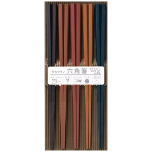 箸 食洗機対応 23cm 5色 5膳 セット 樹脂製 業務用 来客用 先角 彩り六角 日本製 264840
