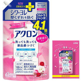 【大容量】アクロン おしゃれぎ用洗剤 フロ ーラルブーケの香り 洗濯洗剤 液体 詰め替え ジャンボ1590ml リ ーフレット付き 1.0 個