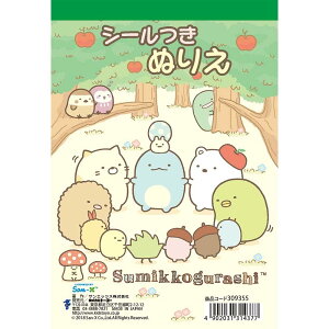 g[[ ʂ肦 ݂R炵 V[ 10Zbg 309355