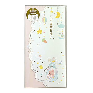 N[Ys jV oY sN KP16573