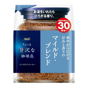 AGF ґX }ChEuh 60g y CX^gR[q[ zy lߑւ z