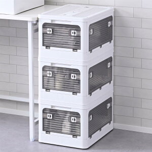 RP(YAMAZEN) [{bNX STCY y3gz ςݏdˉ ܂肽 So [P[X LX^[t Rei {bNX ߗގ[ 40.5×s29×24.5cm zCg SFOB-S3P(WH)