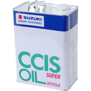 �X�Y�L(SUZUKI) CCIS�X�[�p�[ 4L (2�T�C�N���p) HTRC3