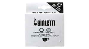 Bialetti (�r�A���b�e�B) �����X�y�A�p�[�c ���J�G�L�X�v���X 1�J�b�v�p �p�b�L��+�t�B���^�[ ���������p�[�c
