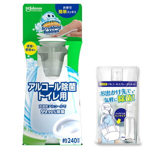 ylbg z XNrOou AR [ gCp vbV^Cv { 300ml gїpXv [{gt { gC  ۍ G^m[  ֍N [i[