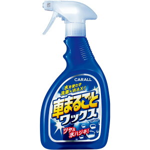 (HARUKADO) J[I[ ԗp ԗpi Ԃ܂邲 bNXX v[ 500ml 2048