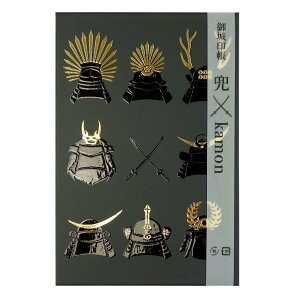  ×kamon |Pbgt 180×120mm 20|Pbg 1 ()