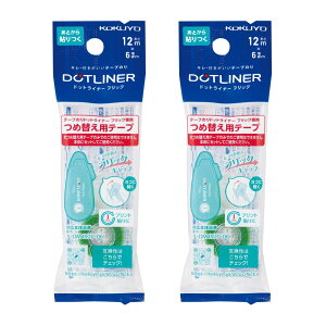 RN e[v̂ hbgCi[ tbN Ƃ\ ߑւpe[v 2Zbg ^-D4920-06X2SET