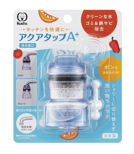 N^bN(Kurita) A NA^bvA+ { CQA-2097