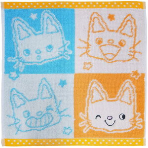 林(Hayashi) タオルハンカチ 約25×25cm ノンタン ニコニコ マルチカ ラー PM205100