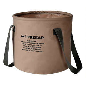 FREEAP 折りたたみ アウトドア バケツ 10L 幅25×奥25×高21cm 防水 キャンプ BBQ ガーデニング ピクニック 公園 釣り 自立式 小物 洗濯 掃除 水汲み 簡易 ベージュ