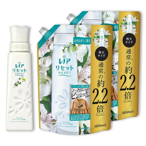 レ ノア リセット 柔軟剤 ヤマユリ&グリ ーンブーケの香り 本体 570mL+詰め替え 1,050mL×2袋 【まとめ買い】