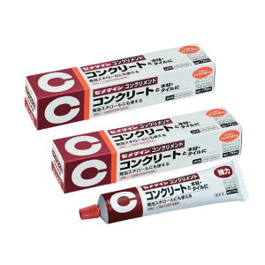 Z_C(Cemedine) RNg RN [g ؍ ^C AX`[p ڒ 170ml CA-133 2{Zbg