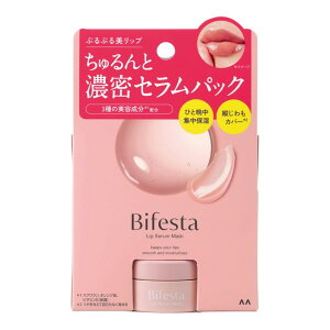 Bifesta(�r�t�F�X�^) ���b�v�Z �� ���p�b�N �O �c�W���J�o�[ �ێ� 8g
