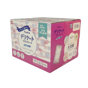 y R XgR zFemia fP[g EGbgV[g T {̍ 20×12