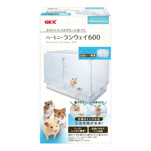 WFbNX Harmony n[j[EFC600 O Xn[j[600V [YpXe[W Mglt nX^[E p